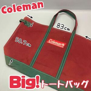 Y■② Coleman コールマン Big トートバッグ 縦50.7×横83㎝ レッド×グリーン 赤 緑 大型 特大 大容量 トート キャンプ アウトドア 