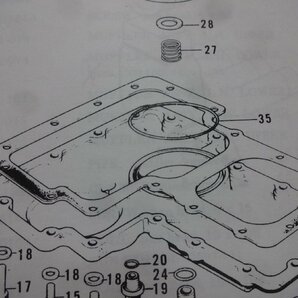 Z1 KZ J系 純正 オイルパン、ブリーザーカバー Oリング 1個(1)” R5.4の画像2