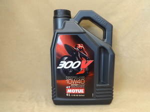 モチュール300V 4T 10W40 4L MOTUL (2)”　R4.8