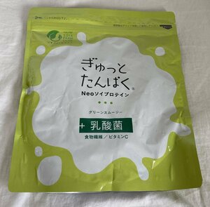 ☆ぎゅっとたんぱく Neoソイプロテイン グリーンスムージー+乳酸菌 食物繊維/ビタミンC◆ 青汁入り14種の野菜と大豆プロテイン1,491円