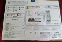 ☆タニタ TANITA BC-314 Inner Scan インナースキャン50 体脂肪体重計体組成計◆毎日の健康管理に991円_画像10