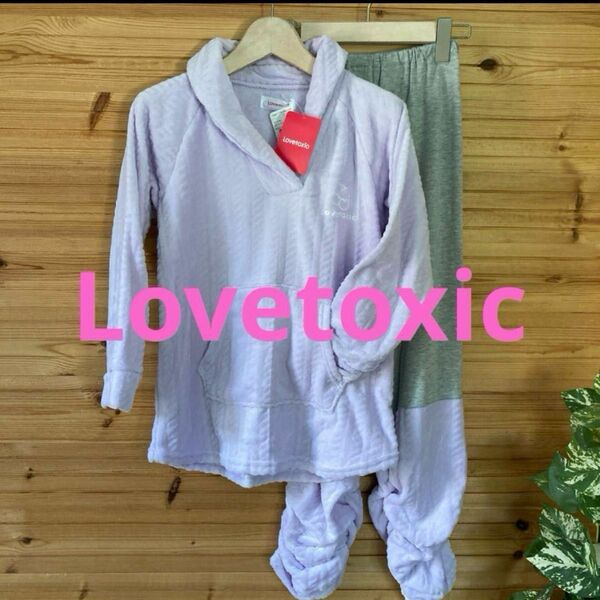 新品　Lovetoxic ラブトキシック フリースルームウェア　パジャマ