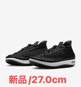 【Nike ACG】WATERCAT+ ウォーターキャット　27.0cm 新品