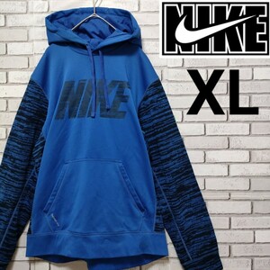 NIKE（ナイキ）ビッグロゴパーカー XL 青 美品（Ma172） プルオーバースウェットフーディTHERMAFIT