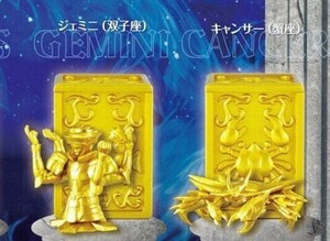 聖闘士星矢 黄金聖衣コレクション 双子座ジェミニ 蟹座キャンサー ガチャ フィギュア 2種類 新品未開封 セイントセイヤ ゴールド クロス