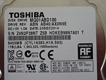 送料無料 TOSHIBA 2.5インチ MQ01ABD100 1TB 9.5mm 管理K-38_画像2