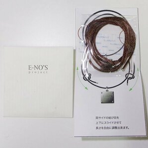 超美品 E-NO`S イーノス K18 ダイヤモンド 0.2ct 歯車 クロス 十字架 ネックレス 総重量 30.9ｇ 【329545】の画像10