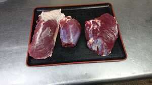  fresh, Japan deer, venison, thigh meat 1kg