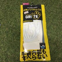 RK459-43 DeMARINI ディマリニ バッティンググラブ シングルベルト WTABG1201S 両手用 Sサイズ 野球 未使用 展示品 手袋_画像1