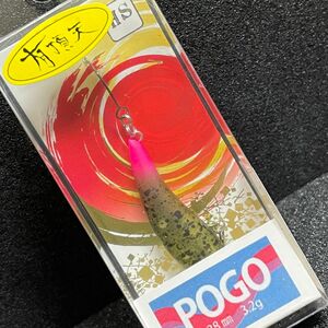 ポゴ HS 3.2g　緑茶ジェリーPP　POGO　有頂天カラー　エリアトラウト