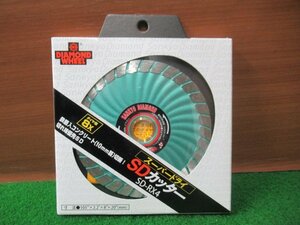 ♪　三京ダイヤモンド　SDカッター　SD-RX4　105mm　105×2.2×20mm　未使用品　複数枚あり　nn3504