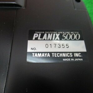 ♪ タマヤ/TAMAYA デジタルプラニメーター PLANIX5000 外箱・取説付 中古美品 通電確認済み nn3539の画像8