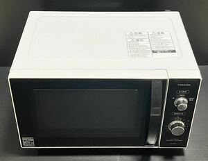 【極上美品動作品】TOSHIBA 東芝 ER-SM17 電子レンジ 2020年製 ホワイト フラットタイプ 横開き フラット庫内