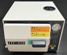 【希少★動作品】東邦製作所 イトークレーブ ITC-93S 卓上型高圧蒸気滅菌器 卓上 自動 滅菌器 オートクレーブ_画像1