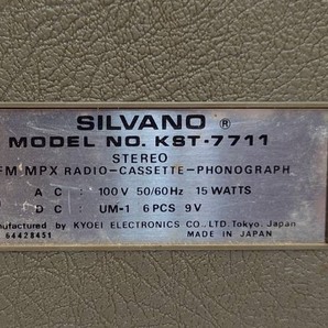 SILVANO ステレオ KST-7711 ターンテーブル カセットプレーヤー ラジオ ジャンクの画像10