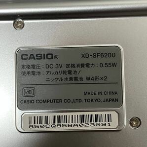 説明文必読直接手渡し対応可同梱発送可 ジャンク動作未確認 通電未確認 CASIO XD-SF6200の画像3