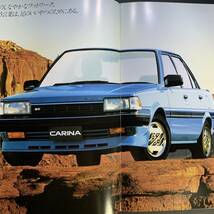 TOYOTA CARINA FF 4Door SEDAN /トヨタ カリーナFF 4ドアセダン カタログ　昭和59年5月_画像3