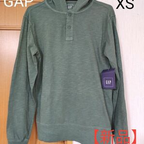 【新品】GAP　長袖パーカーシャツ（size XS）