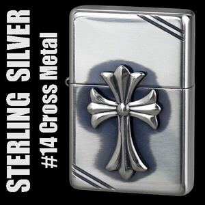 ZIPPO スターリング シルバー ジッポーライター 純銀 クロスメタル 十字架 ジッポ STERLING SILVER オイルライター 正規品