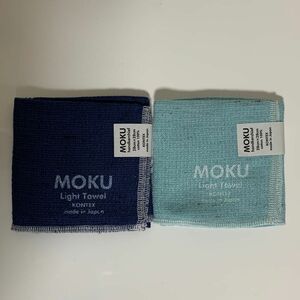 MOKU モク　タオルハンカチ コンテックス　２枚セット