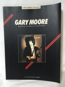 ＜ゲイリー・ムーア＞ ラン・フォー・カヴァー タブ譜付 GARY MOORE Run For Cover /ギター・スコア　楽譜　ヘヴィ・メタル・シリーズ20