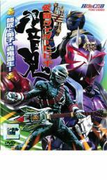 仮面ライダー 響鬼 師匠と弟子・轟鬼誕生! レンタル落ち 中古 DVD