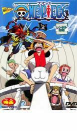 映画 ONE PIECE ワンピース レンタル落ち 中古 DVD