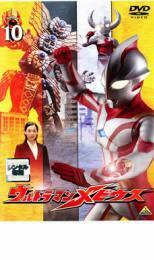 ウルトラマンメビウス Volume 10 レンタル落ち 中古 DVD