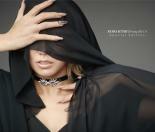 Koda Kumi Driving Hit’s 9 Special Edition 3CD レンタル落ち 中古 CD