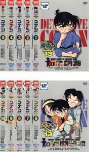  Detective Conan PART13 все 10 листов прокат все тома в комплекте б/у DVD