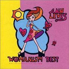 WOMANISM BEST MEI・KYOKU・SHOO 2CD レンタル落ち 中古 CD