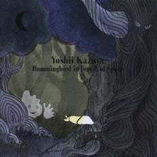 Hummingbird in Forest of Space 通常盤 中古 CD