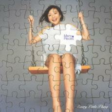 Many Pieces CCCD 中古 CD