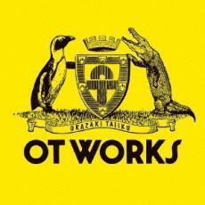 OT WORKS 通常盤 レンタル落ち 中古 CD