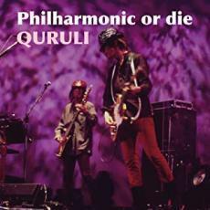 Philharmonic or die 2CD レンタル落ち 中古 CD