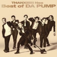 THANX!!!!!!! Neo Best of DA PUMP 通常盤 中古 CD