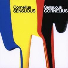 Sensuous 中古 CD