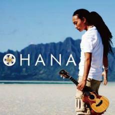 OHANA 中古 CD