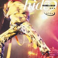 [506] CD hide PSYENCE A GO GO ヒデ ケース交換 UPCH-1597/9