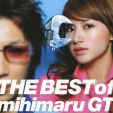 THE BEST of mihimaru GT 通常盤 中古 CD