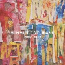 MINMI BEST 雨のち虹 2002-2012 通常盤 2CD レンタル落ち 中古 CD