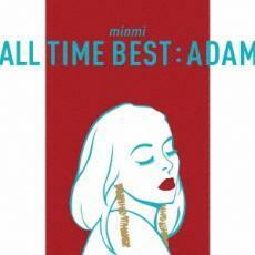 ALL TIME BEST : ADAM 中古 CD