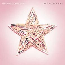 PIANO＆BEST 通常盤 2CD レンタル落ち 中古 CD