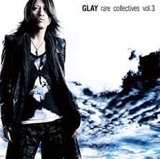 rare collectives vol.3 通常盤 2CD 中古 CD