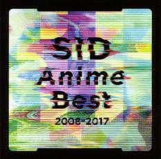 SID Anime Best 2008-2017 通常盤 中古 CD