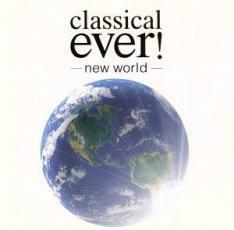 classical ever! new world 2CD 中古 CD