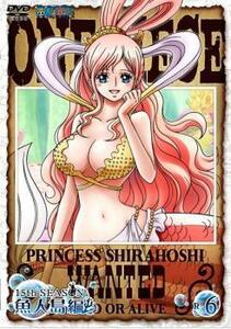 ONE PIECE ワンピース 15THシーズン 魚人島編 R-6(第537話～第540話 ) レンタル落ち 中古 DVD