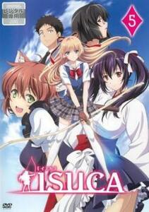 ISUCA イスカ 5(第9話、第10話 最終) レンタル落ち 中古 DVD