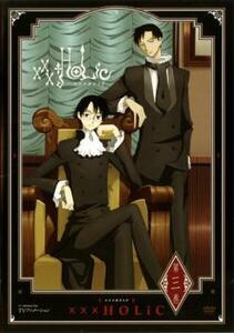 xxxHOLiC 第三巻(第7話～第9話) レンタル落ち 中古 DVD