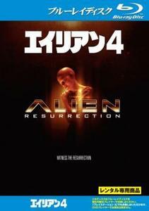  Alien 4 Blue-ray disk rental used Blue-ray 